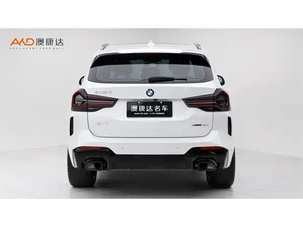 BMW X3 2022