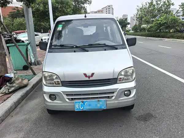Wuling Sunshine 2017