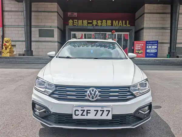 Volkswagen C-TREK Weiling 2021