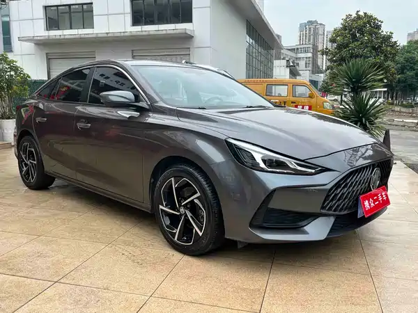 MG5 2021