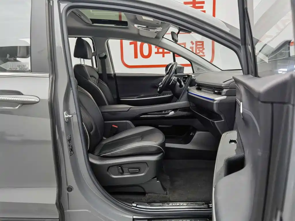 Hyundai Custin 2022 — фото 23