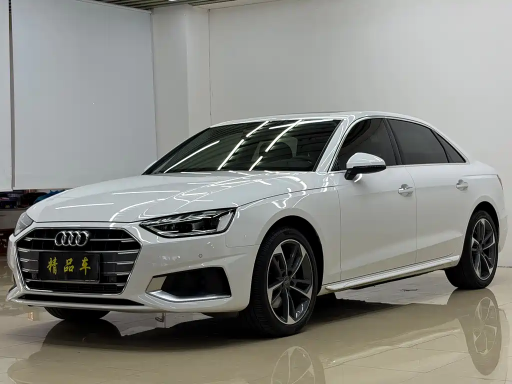 Audi A4L 2020