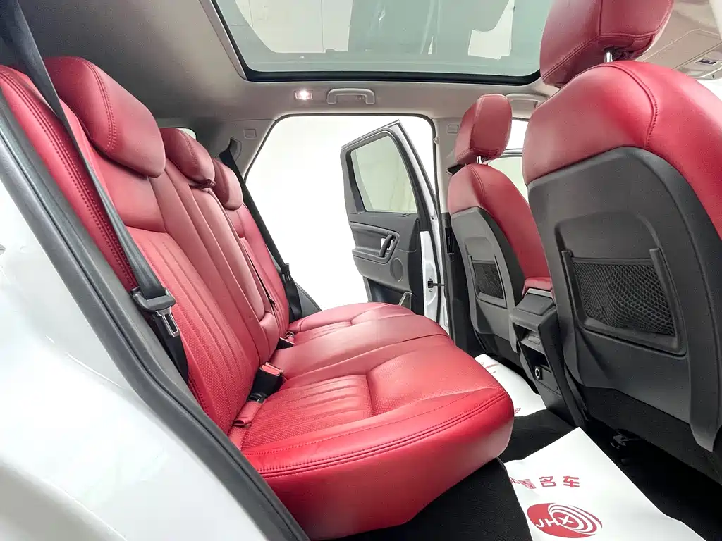 Land Rover Discovery Sport 2018 — фото 13