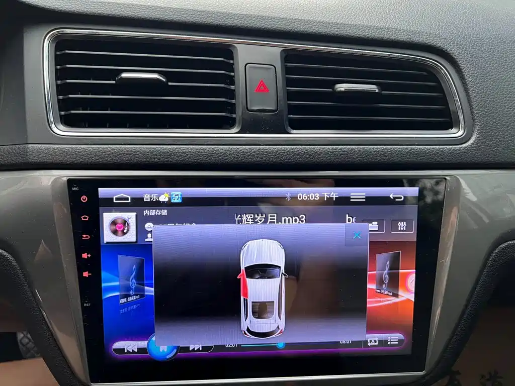 Volkswagen Gran Lavida 2016 — фото 10