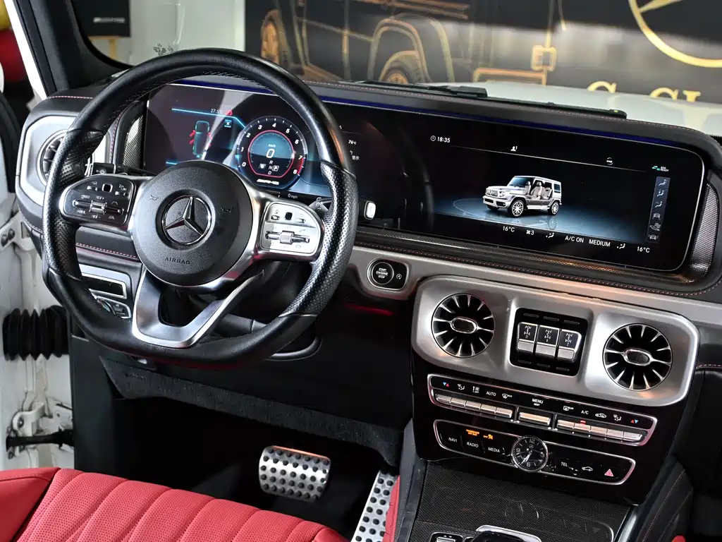 Mercedes-Benz G-Class 2021 — фото 23