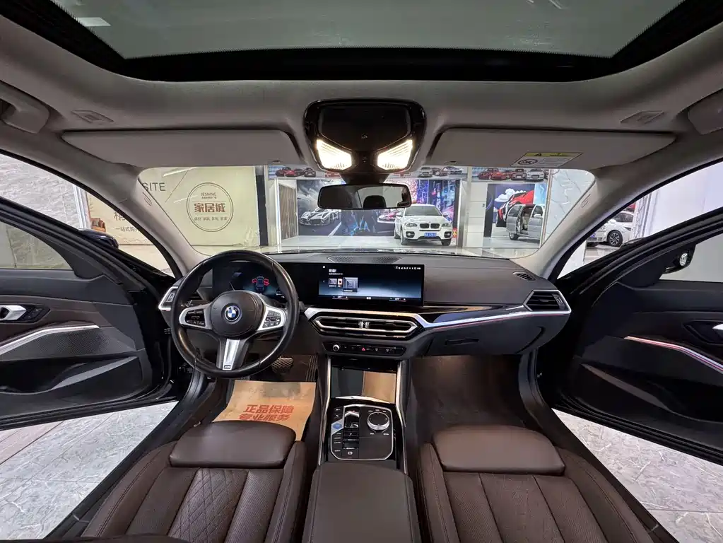 BMW i3 2023 — фото 12