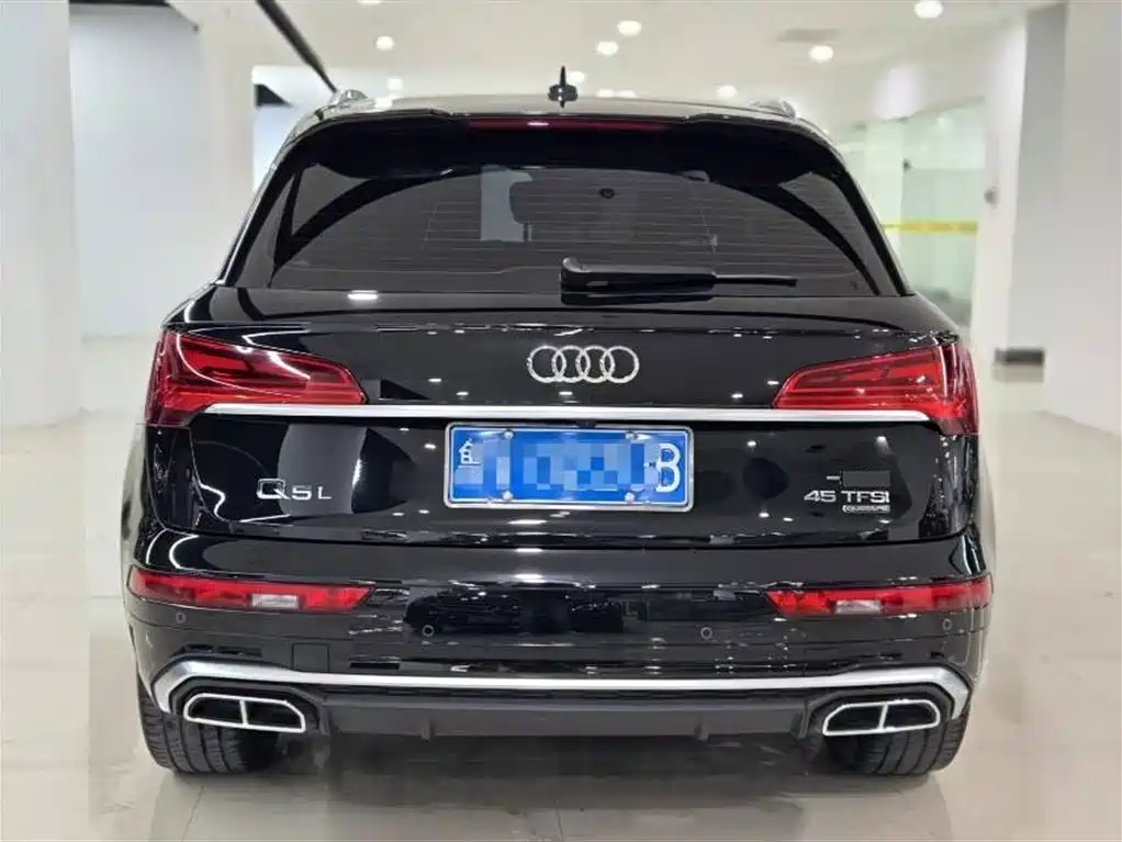 Audi Q5L 2022