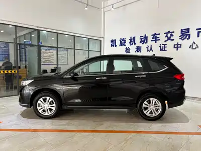 Haval M6 2023