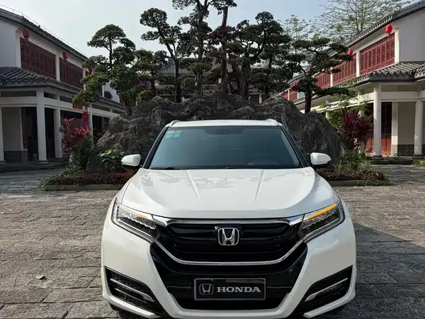 Honda UR-V 2017