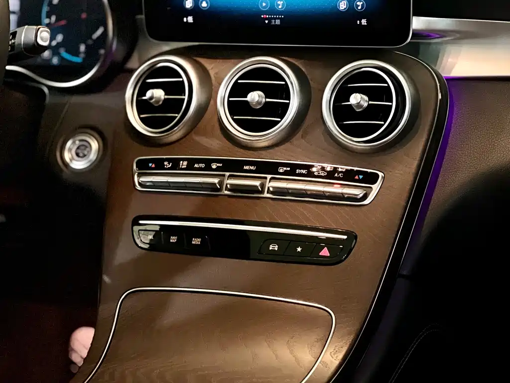 Mercedes-Benz GLC 2020 — фото 11
