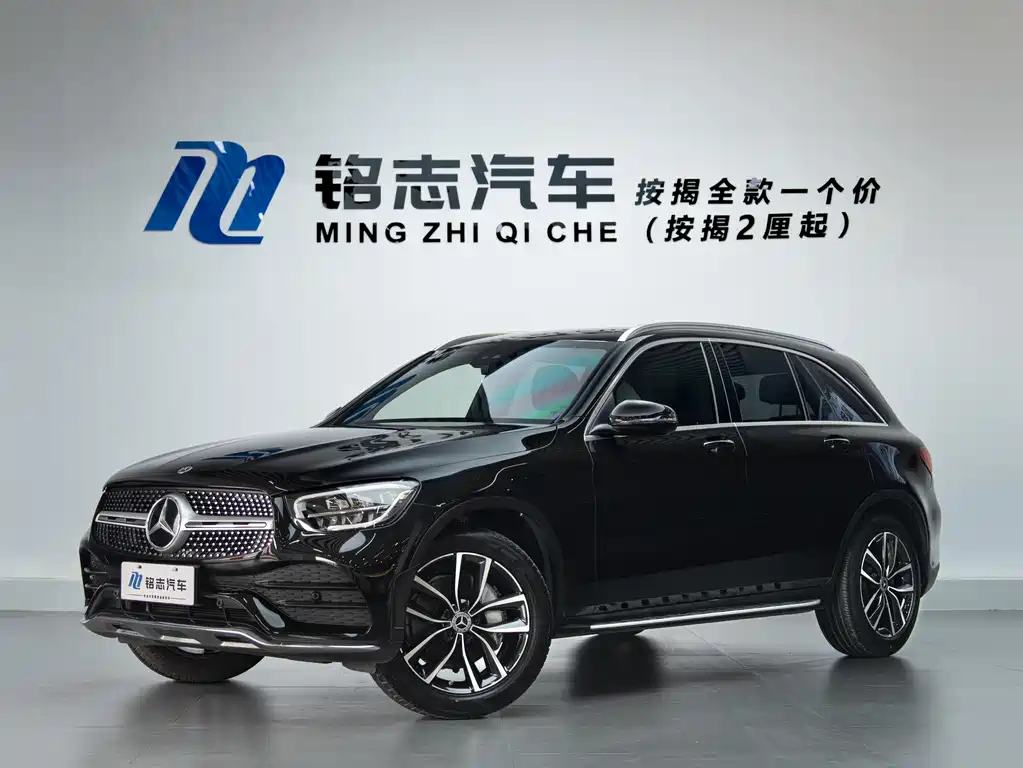 Mercedes-Benz GLC 2021
