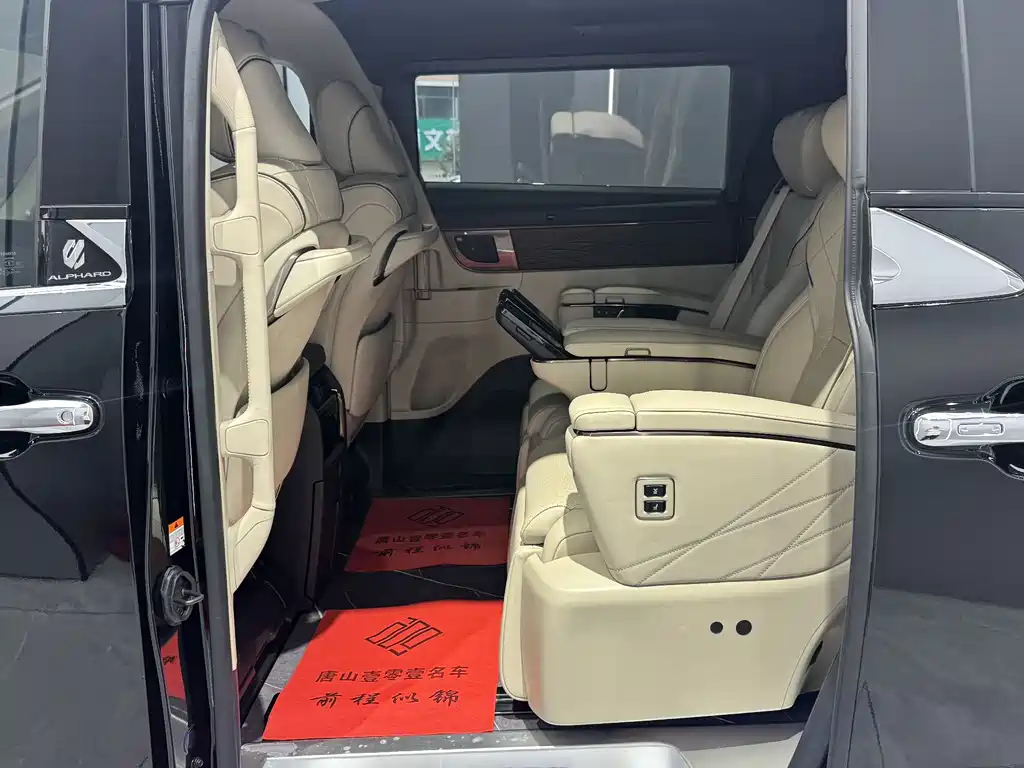 Toyota Alphard 2025 — фото 23