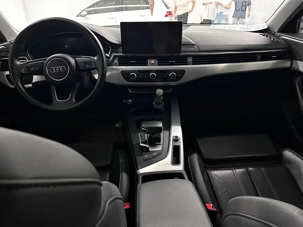Audi A4L 2023