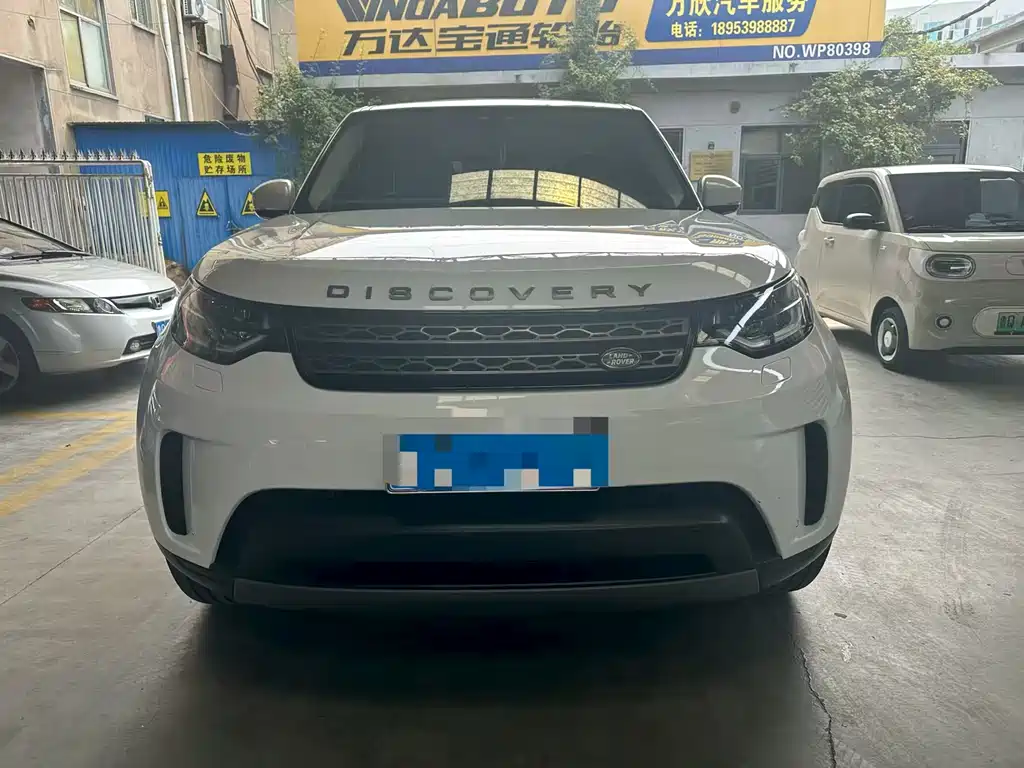 Land Rover Discovery 2020