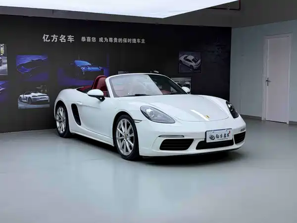 Porsche 718 2018