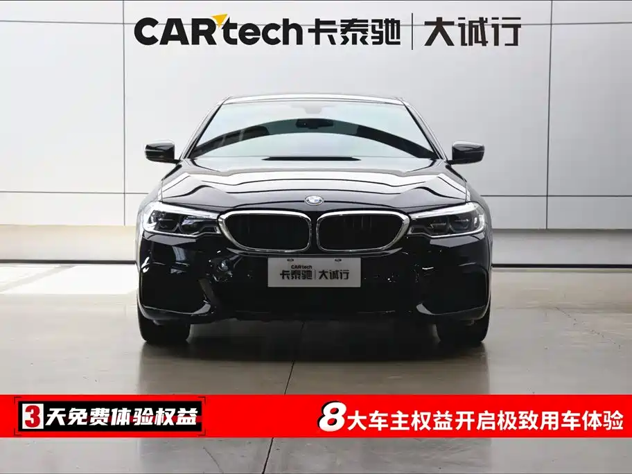 BMW 5 Series 2019