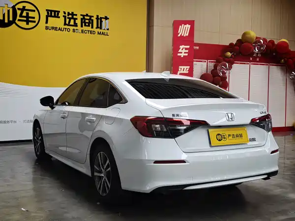 Honda Civic 2024
