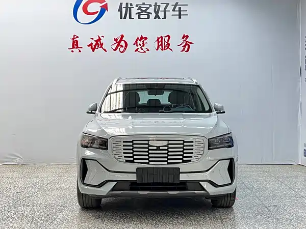 Geely Xingyue L 2022