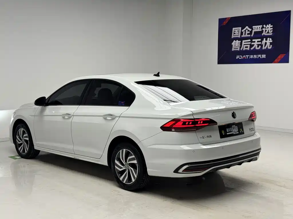 Volkswagen Bora 2023