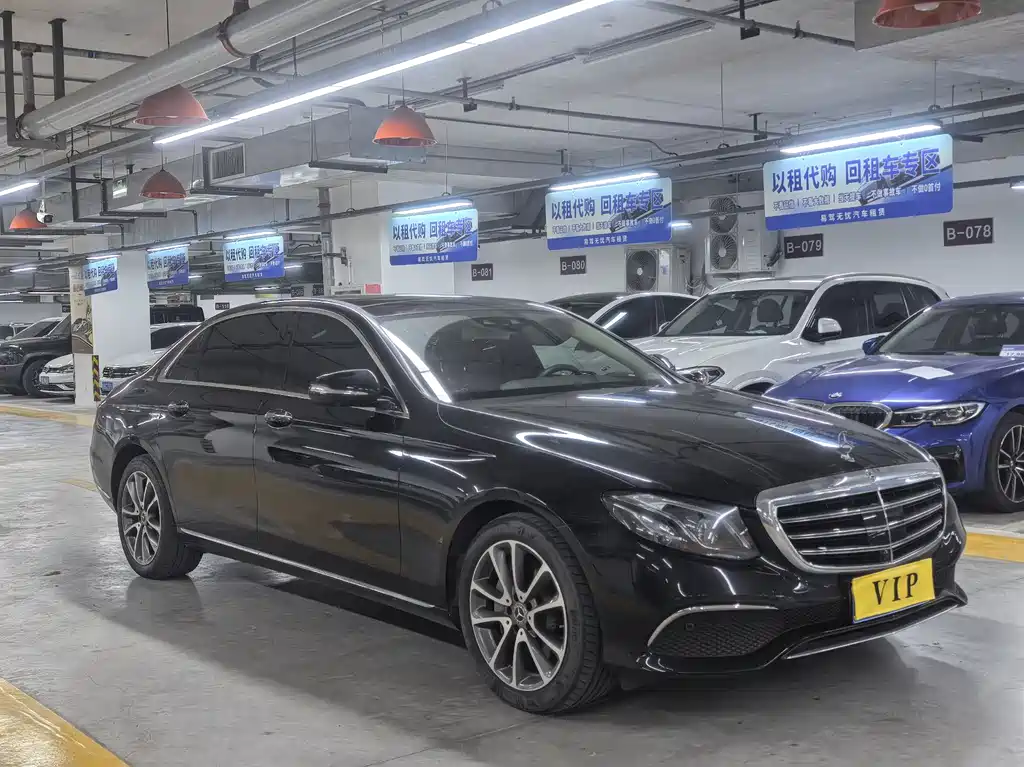 Mercedes-Benz E-Class 2019