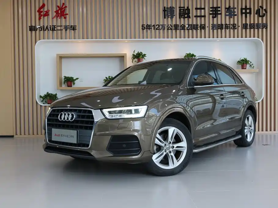 Audi Q3 2016