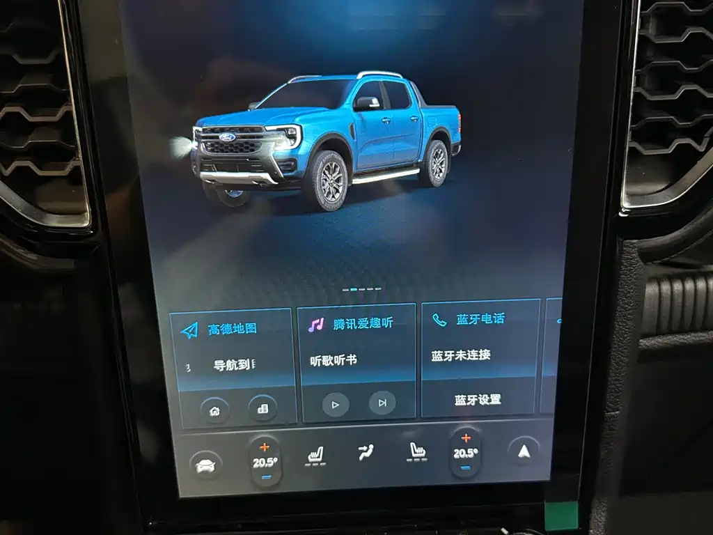 Ford Ranger 2024 — фото 10