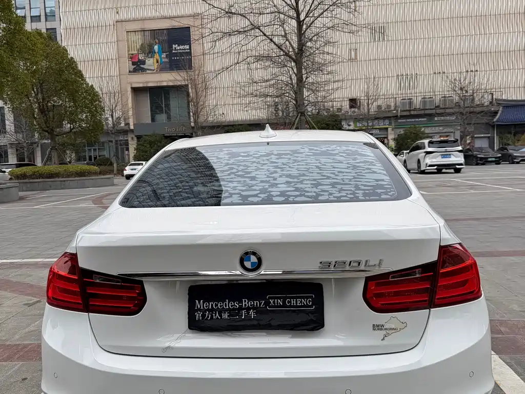 BMW 3 Series 2015 — фото 9