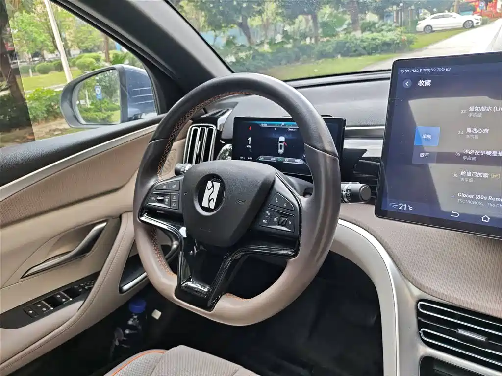 BYD Pro New Energy 2024 — фото 10