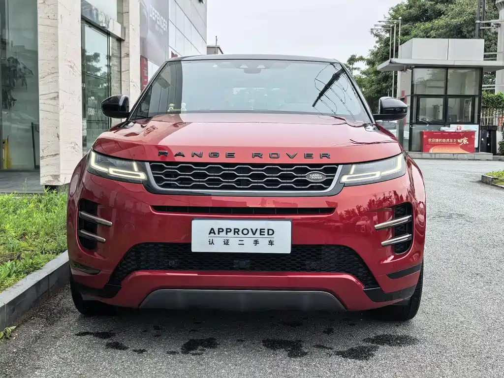Land Rover Evoque 2020