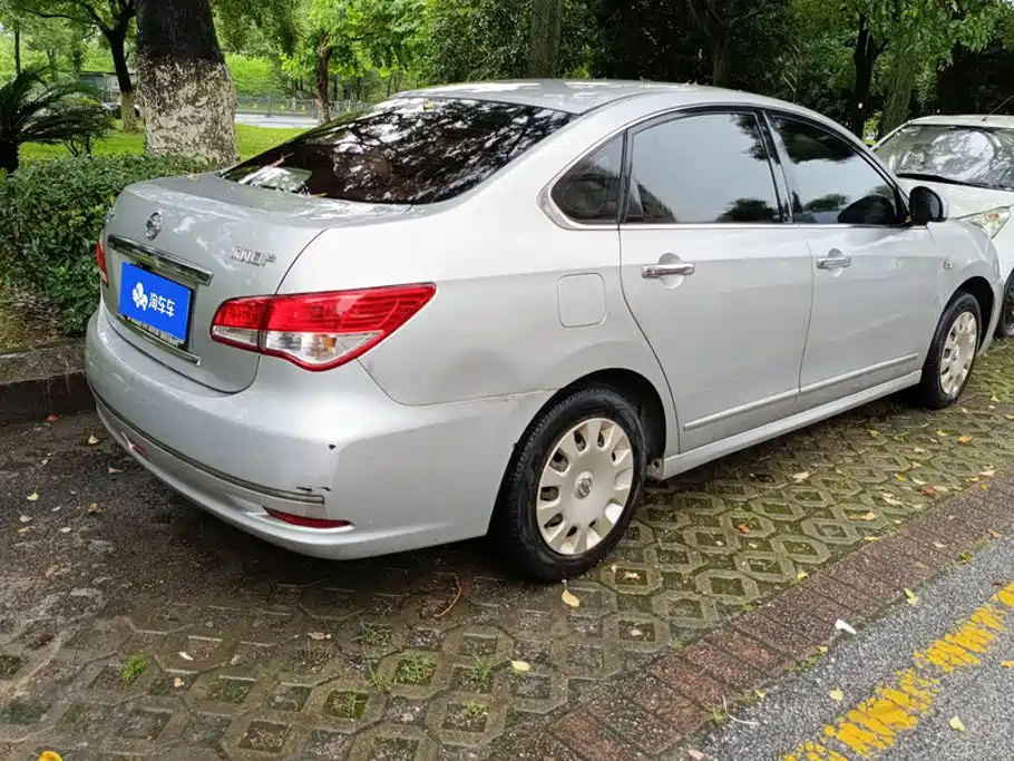 Nissan Sylphy 2015