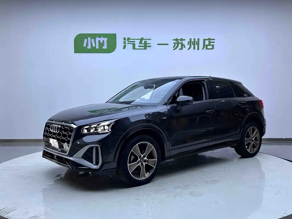 Audi Q2L 2021