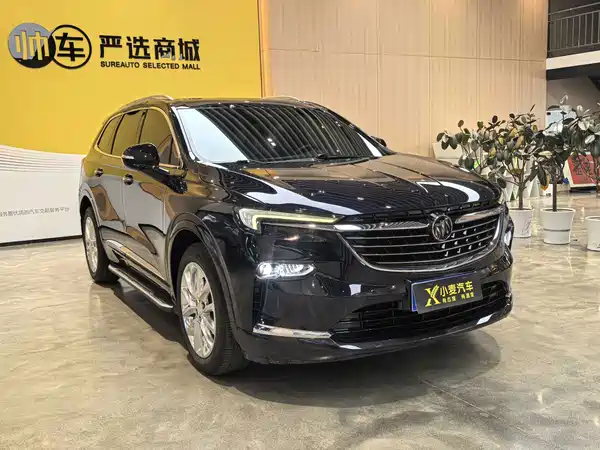 Buick Enclave 2020