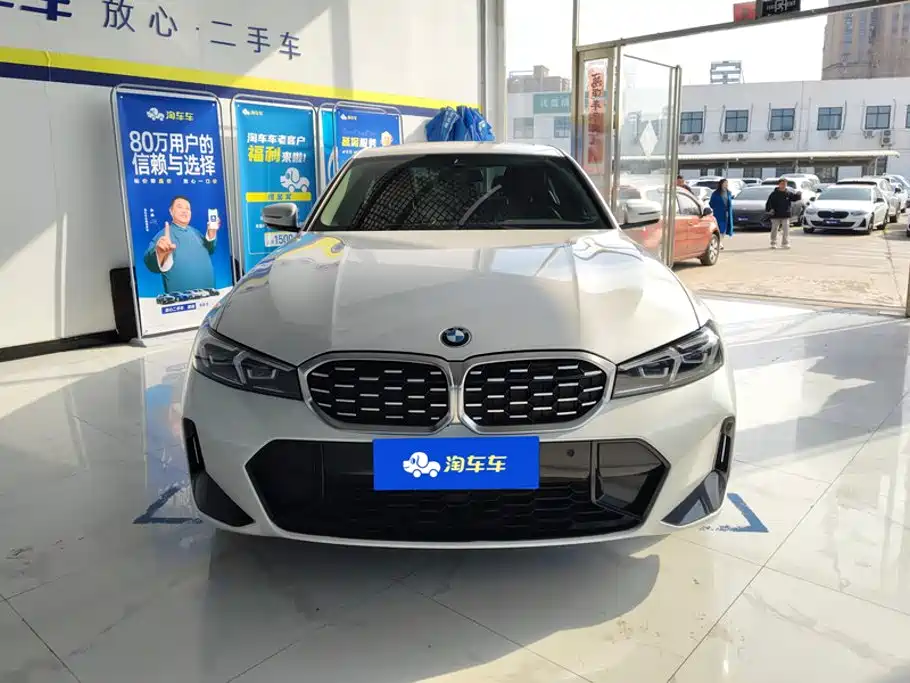 BMW 3 Series 2023