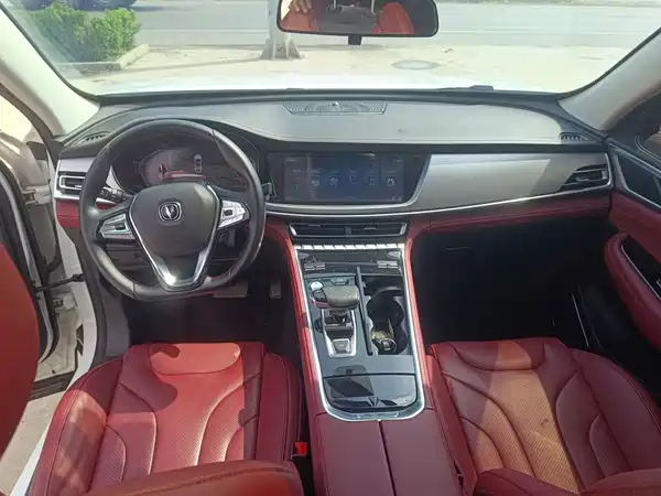 Changan CS85 COUPE 2020