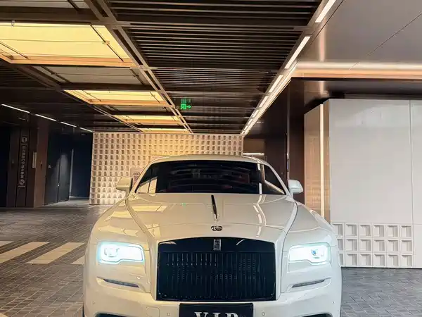 Rolls-Royce Phantom 2018