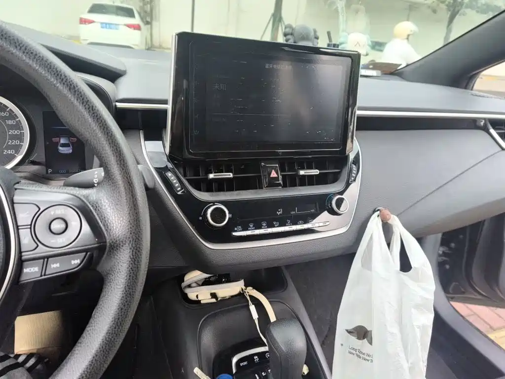 Toyota Levin 2020