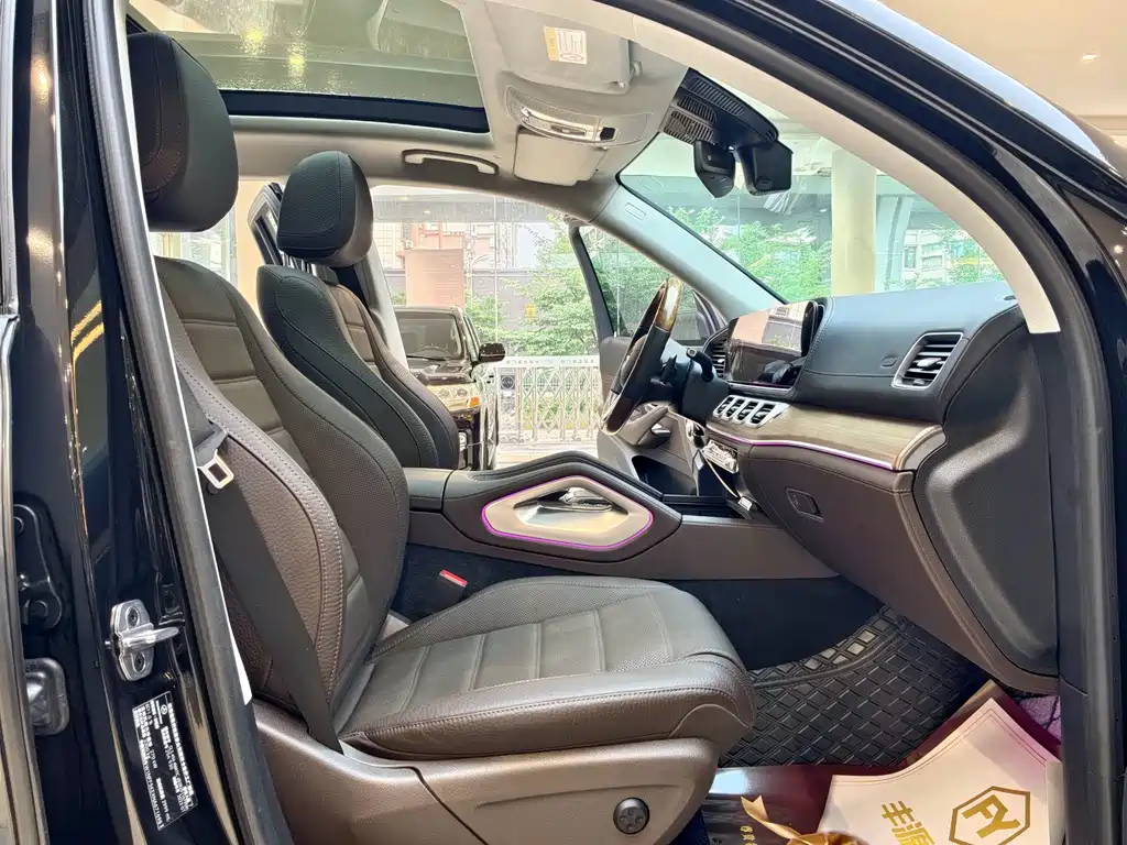 Mercedes-Benz GLS 2022