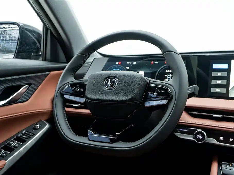 Changan CS75 PLUS 2024 — фото 22