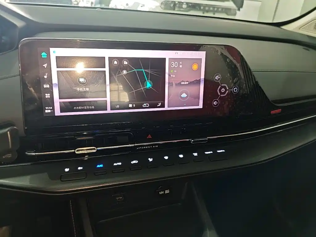 Changan CS55PLUS 2021 — фото 13