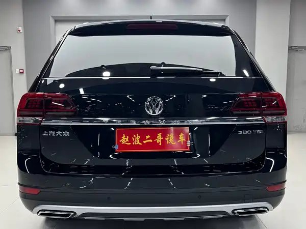 Volkswagen Teramont 2020