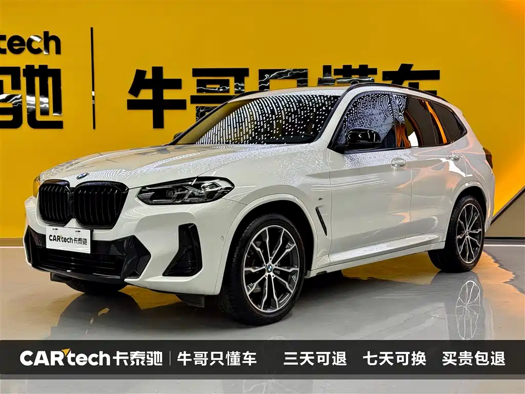 BMW X3 2023 — фото 1