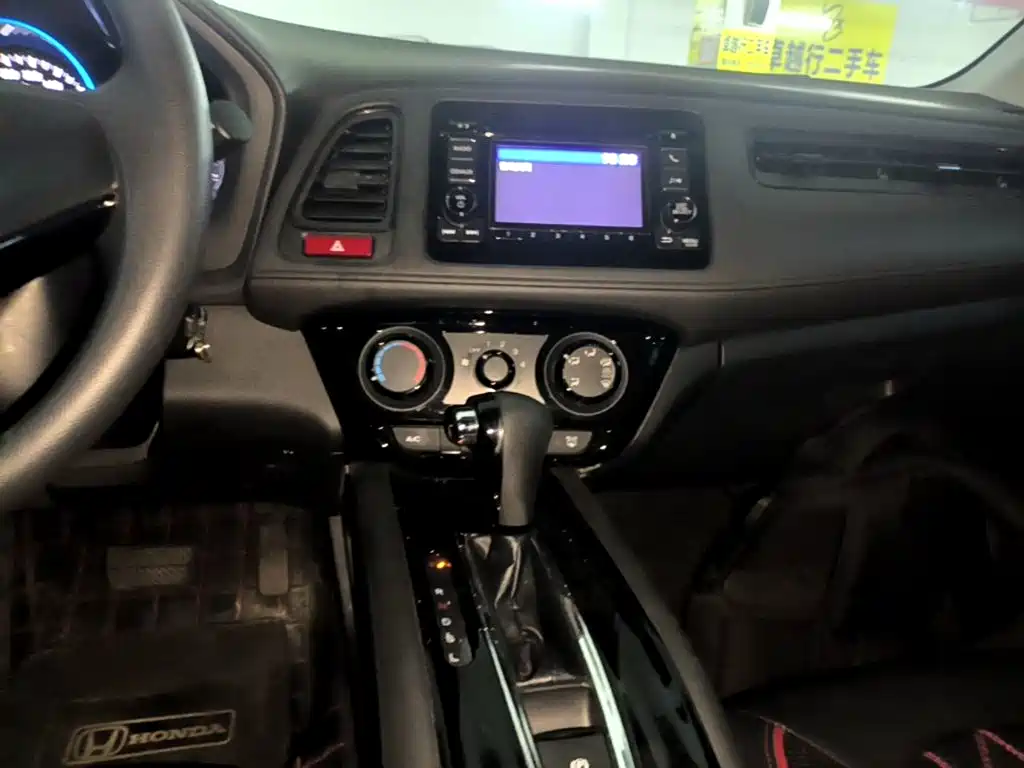 Honda Vezel 2018 — фото 13