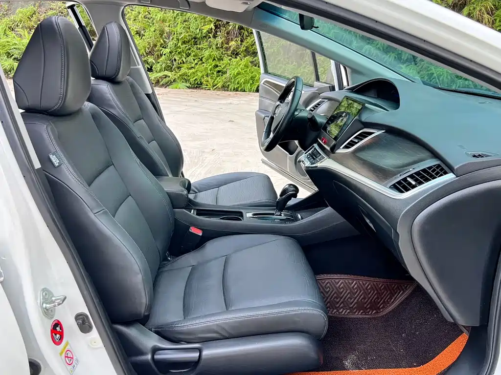 Honda Jade 2017
