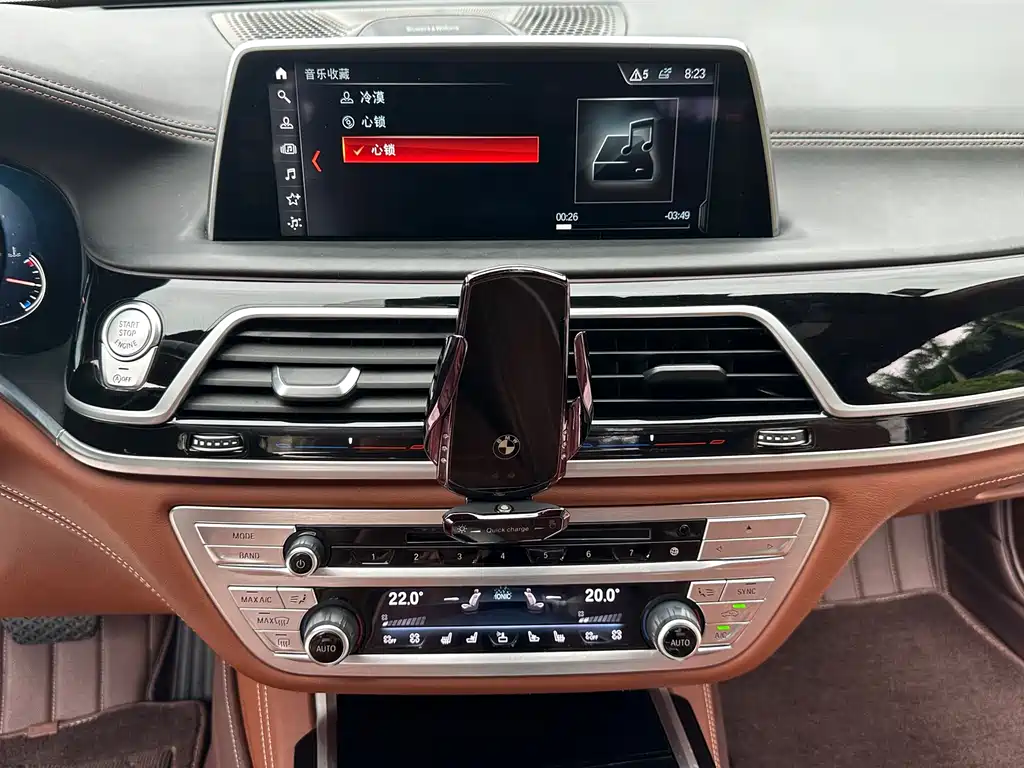 BMW 7 Series 2018 — фото 20