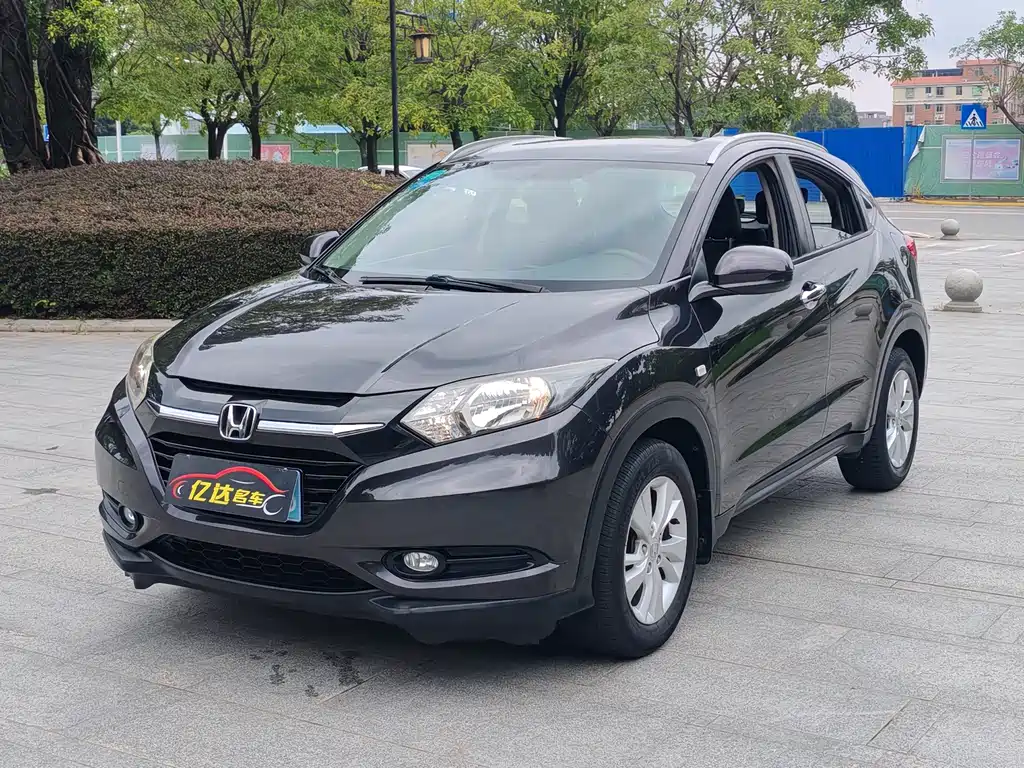 Honda Vezel 2017