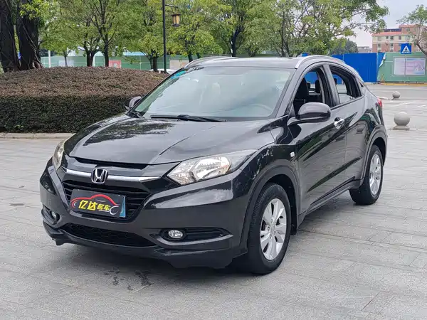 Honda Vezel 2017