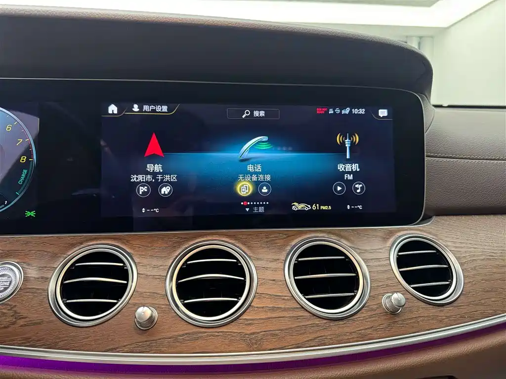 Mercedes-Benz E-Class New Energy 2022 — фото 12