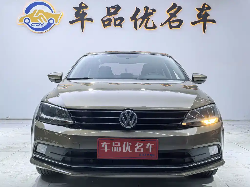 Volkswagen Sagitar 2017