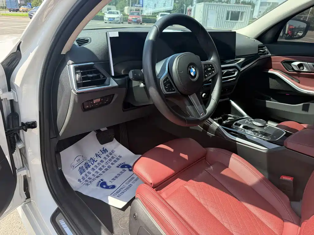 BMW 3 Series 2023