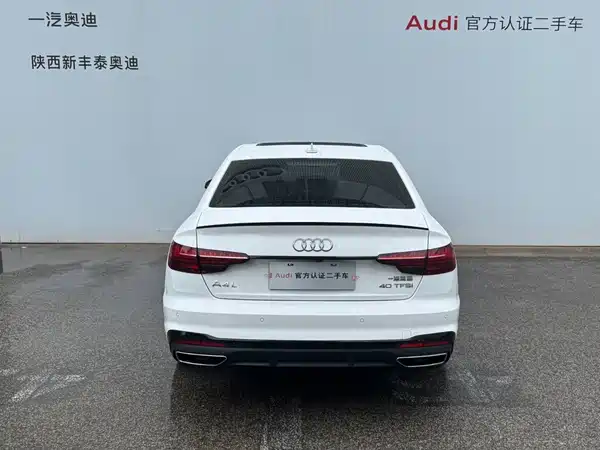 Audi A4L 2023